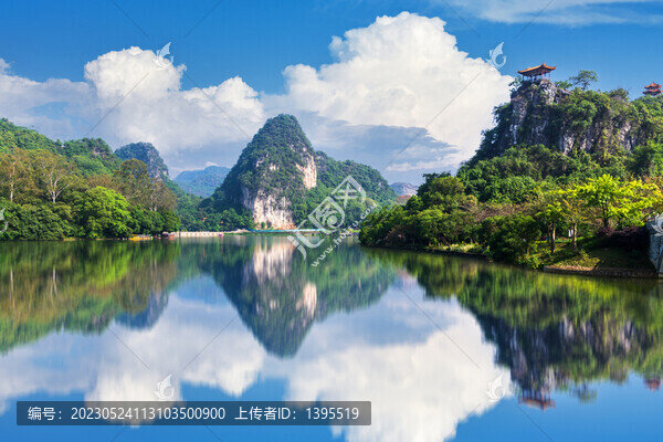 高清山水風光