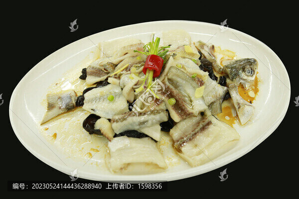 無骨魚