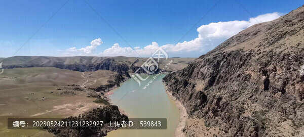 河谷