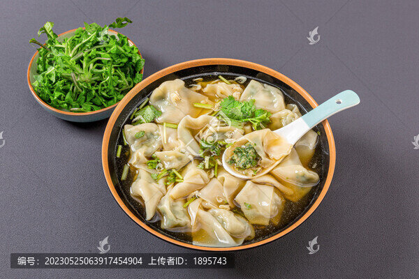 薺菜餡餛飩