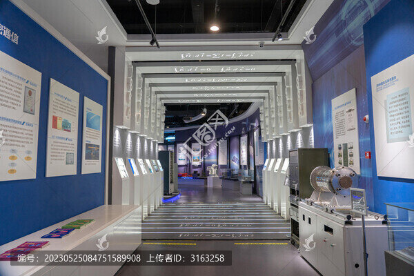電子科技博物館
