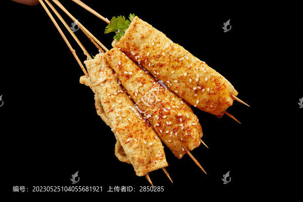 干豆腐卷串