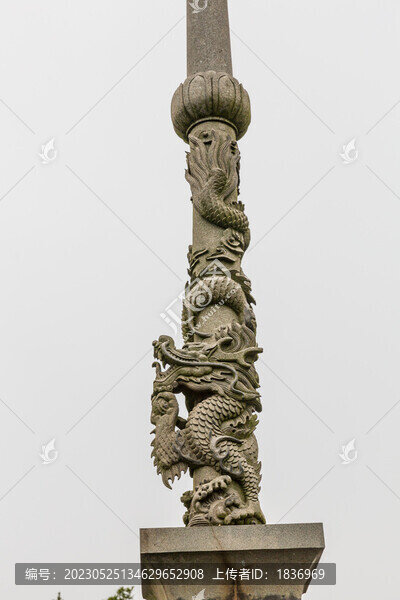 龍柱