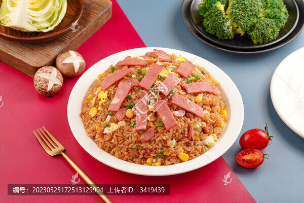 培根火腿蛋炒飯