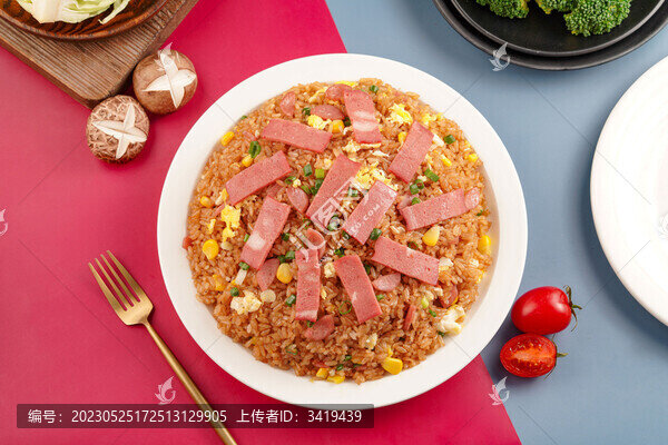 培根小蔥火腿蛋炒飯