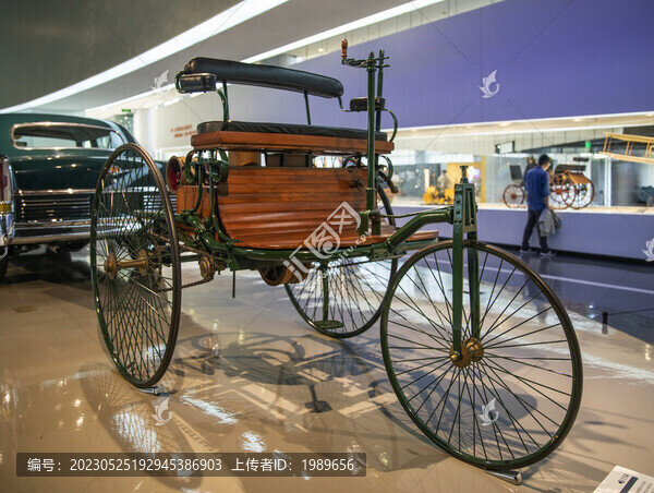 世界上第一輛汽車
