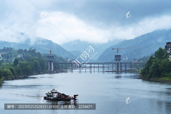 渠江風(fēng)光