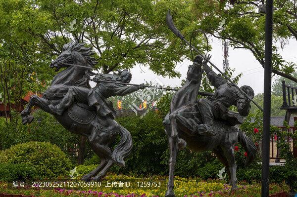清明上河園
