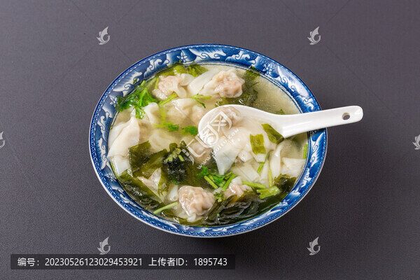 貝湯鮮肉餛飩