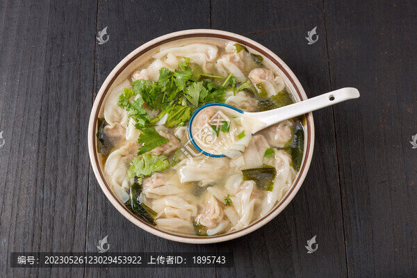 貝湯鮮肉餛飩