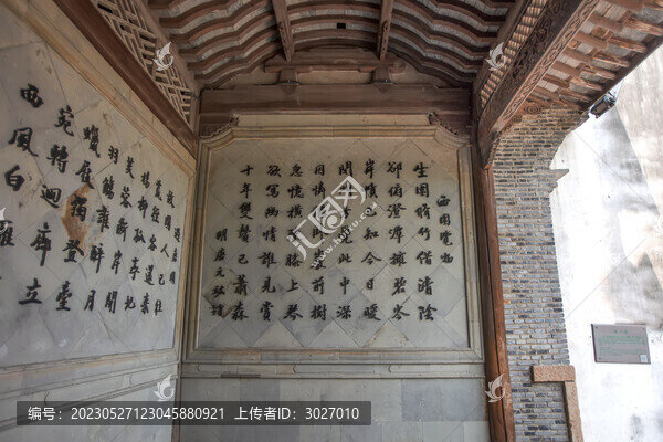 烏鎮(zhèn)西柵景區(qū)靈水居