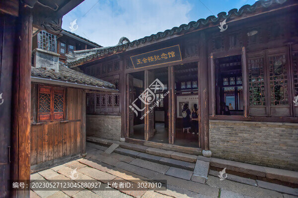 烏鎮(zhèn)西柵景區(qū)