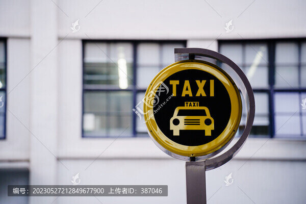 出租車(chē)站牌
