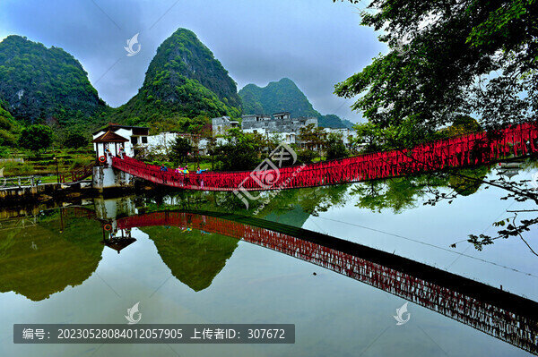 廣西舊州風景