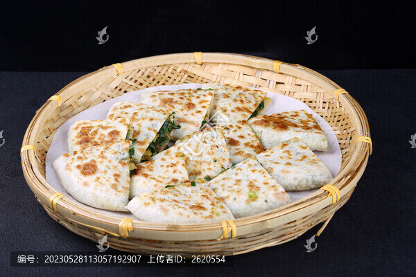農(nóng)家餡餅