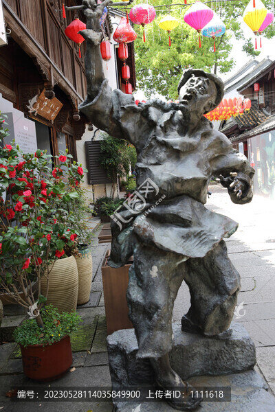 柯巖風景區(qū)