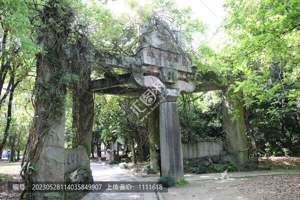 柯巖風(fēng)景區(qū)