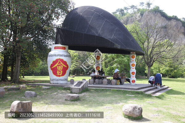 柯巖風(fēng)景區(qū)