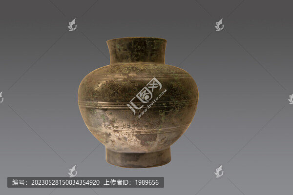 戰(zhàn)國晚期燕王職壺