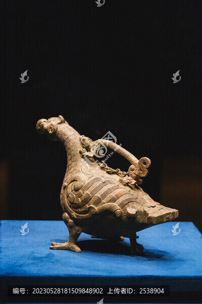鳥尊