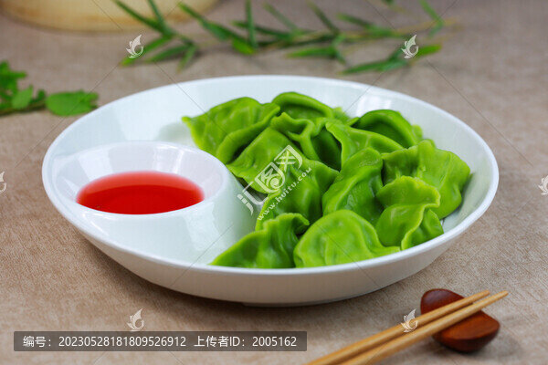 粗雜糧面餃子