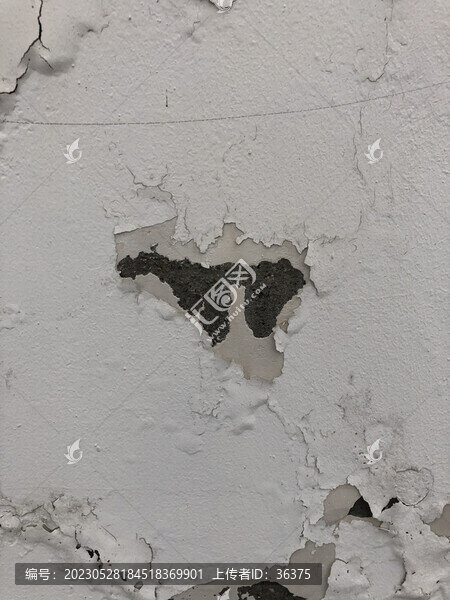 毛坯墻