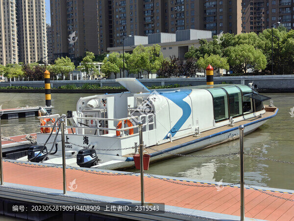 蘇州河長(zhǎng)風(fēng)公園碼頭