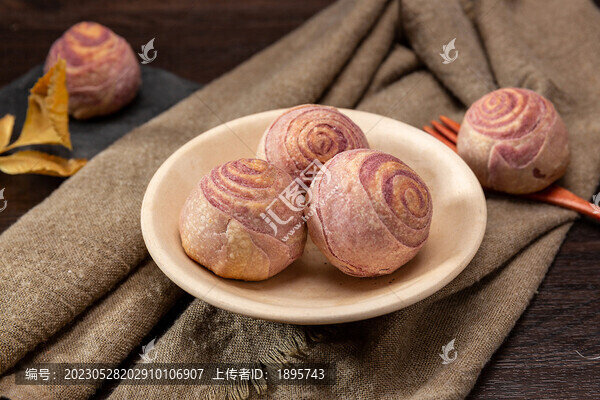 脆皮紫薯餅
