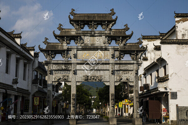 婺源江灣村