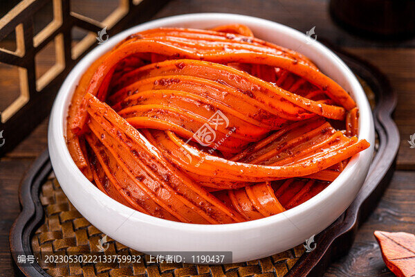 麻辣芋頭粉