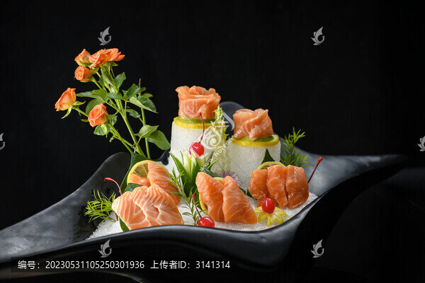 三文魚