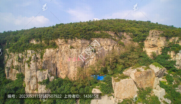 熊耳山摩天峽谷