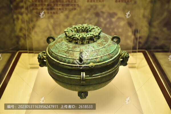 銅盞