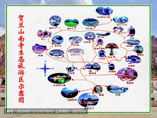 阿拉善左旗廣宗寺導(dǎo)覽圖
