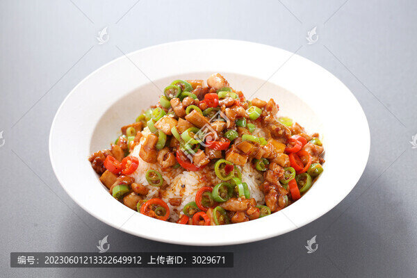 尖椒雞蓋飯