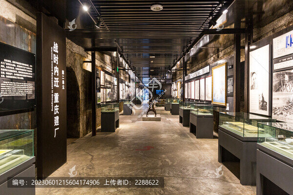 展覽館裝飾