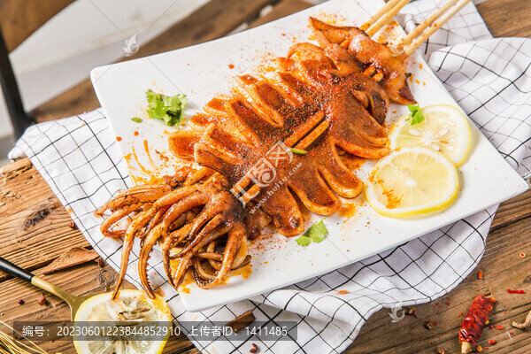 烤魷魚(yú)