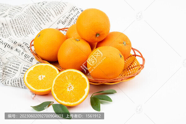 蜜糖橙