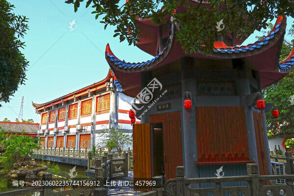 農(nóng)家樂(lè)