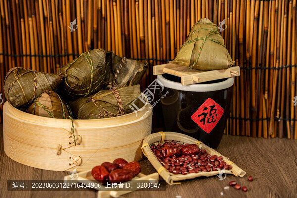 端午節(jié)粽子