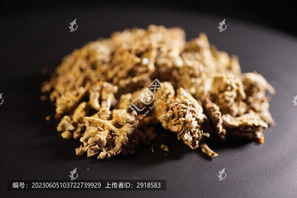 密蒙花中藥中草藥中醫(yī)藥材