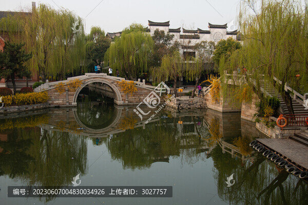 公園