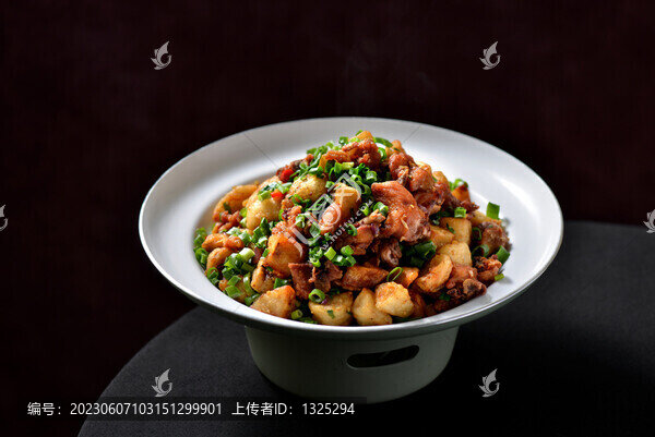 蔥椒芋兒雞