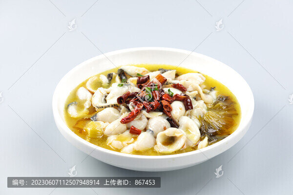 酸菜魚片