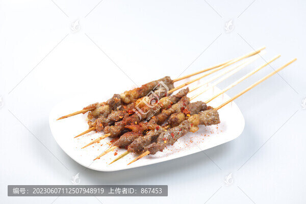 牛肉串