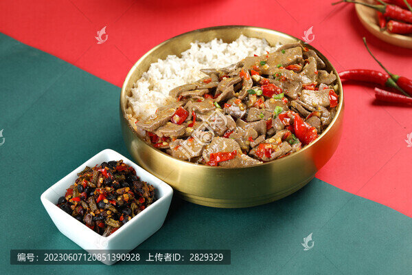 口味豬肝