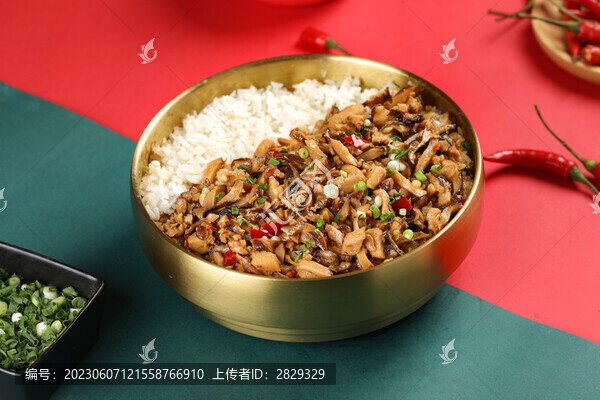 香菇雞丁
