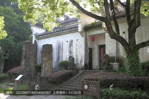 衢州龍游民居苑