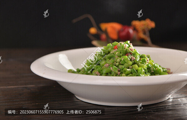 碎豆角