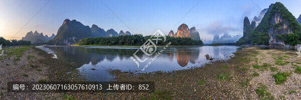 桂林漓江全景圖